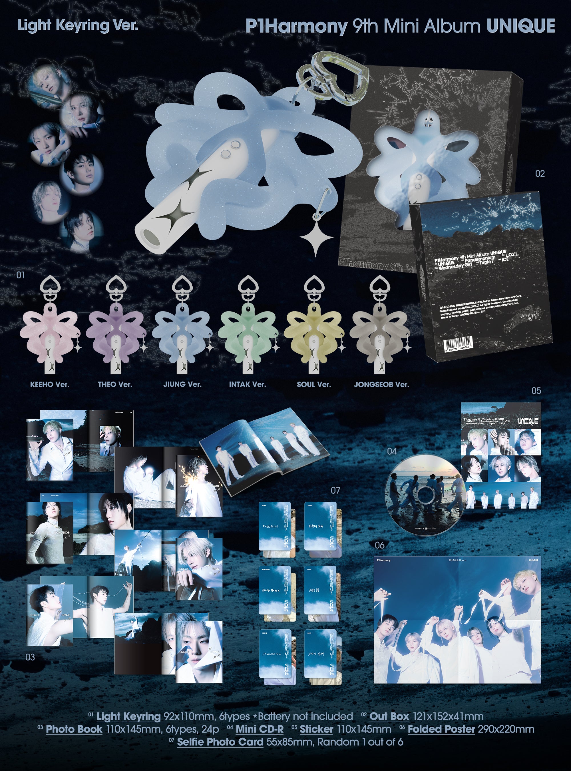 P1Harmony UNIQUE Light Keyring Ver テオ UNIQUE (Light Keyring) – P1Harmony