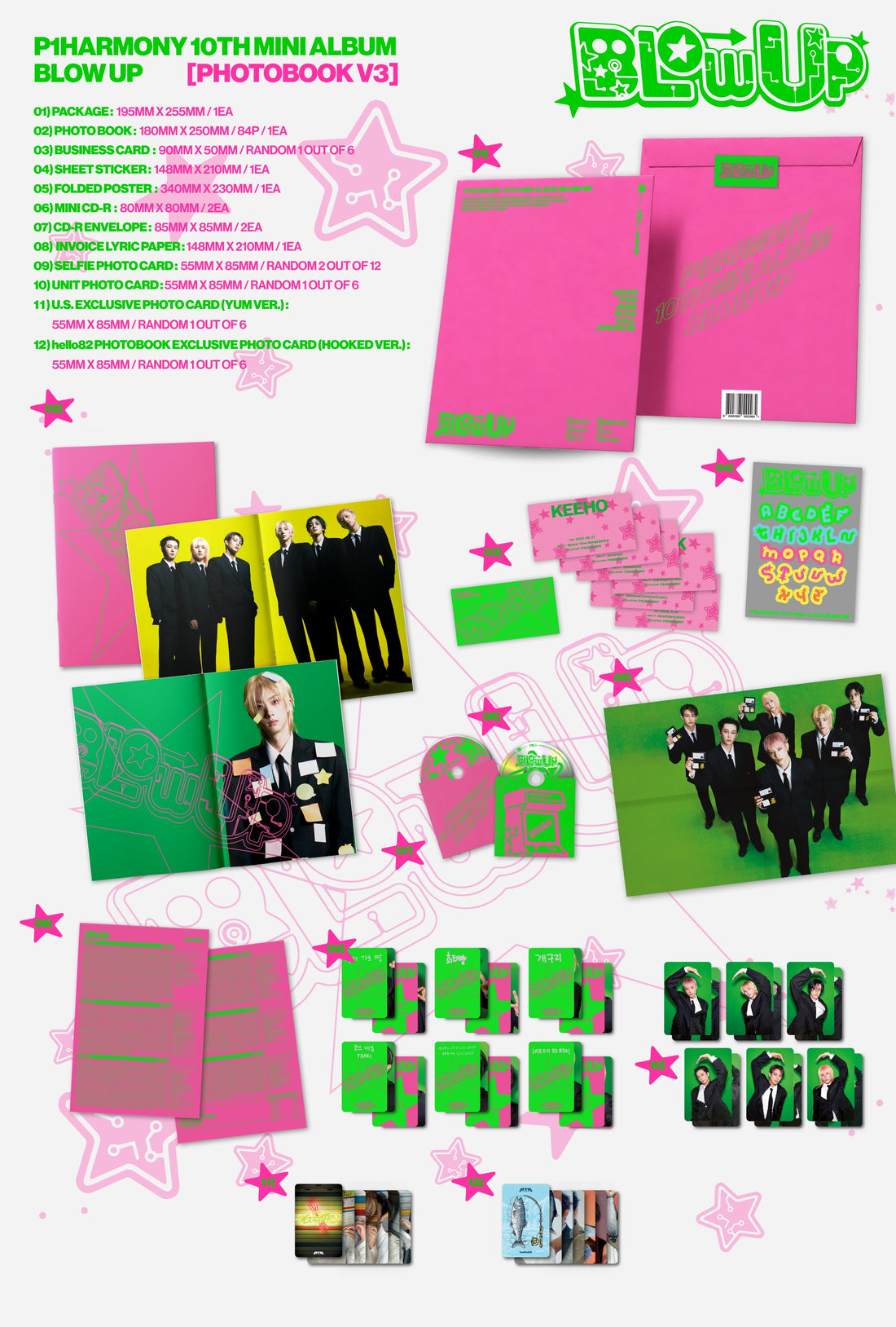 BLOW UP - Fan Pack #3