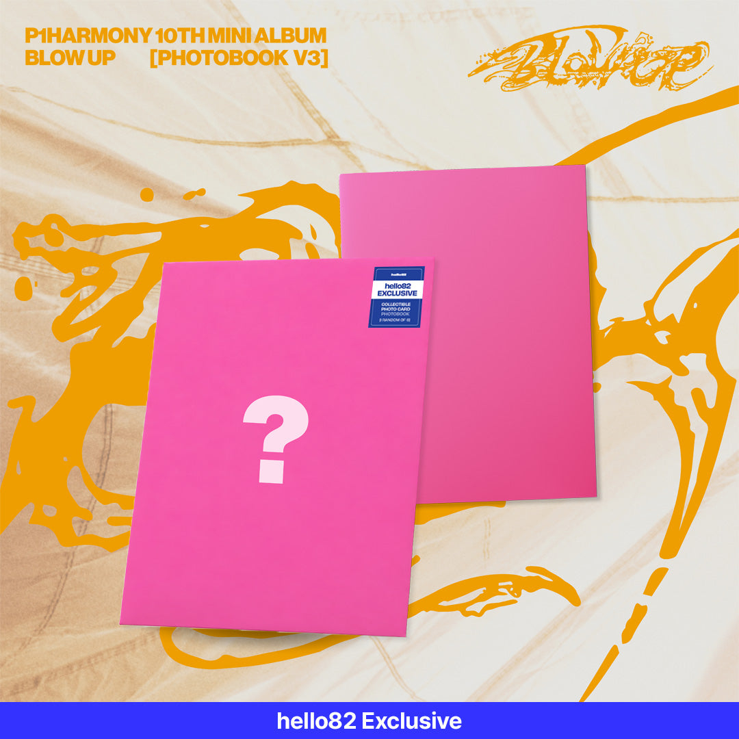 BLOW UP (Photobook Ver.) - hello82 Exclusive