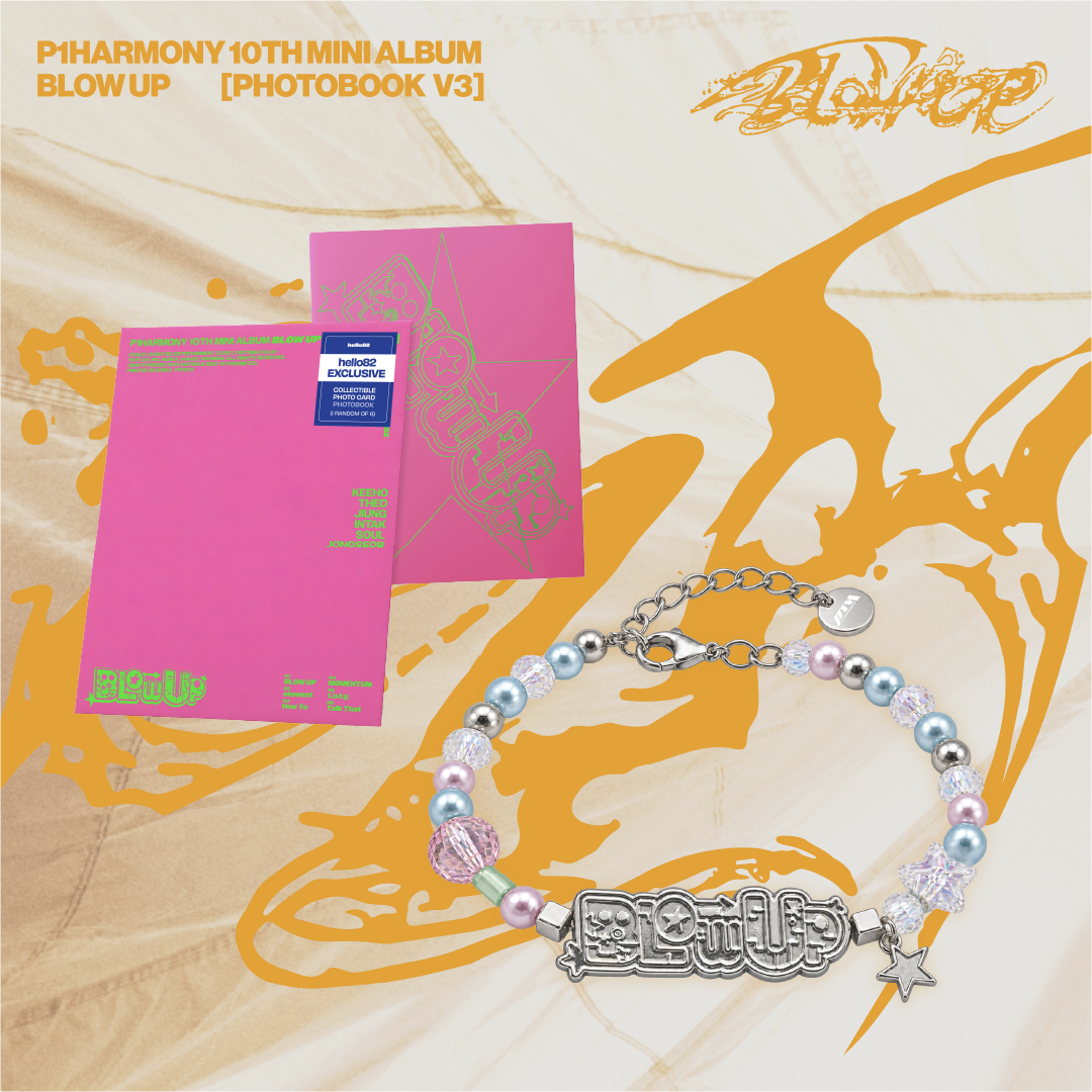BLOW UP - Fan Pack #3
